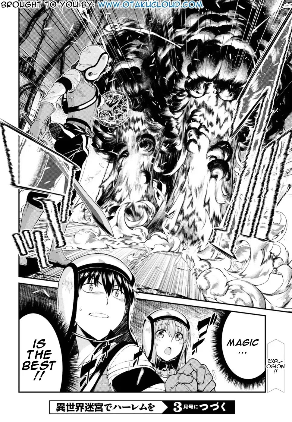 A Harem in the Fantasy World Dungeon, Chapter 21 image 31